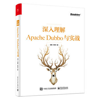  ��������Apache Dubbo�c����(zh��n)