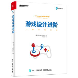 �Α��O(sh��)Ӌ�M�A��һ�Nϵ�y(t��ng)����