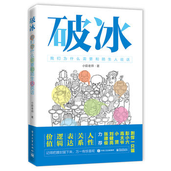  �Ʊ������҂�?y��u)�ʲô��Ҫ��İ�����fԒ