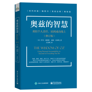 �WƝ���ǻۣ���?li��n)���(g��)��؟(z��)����վ���ɹ����ϣ���ӆ�棩