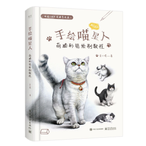 ���L�����ˣ���؈���U�L�ƽ̳̣�ȫ�ʣ�