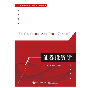 �CȯͶ�Y�W(xu��)