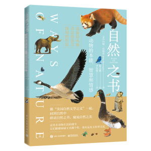 ��Ȼ֮������(d��ng)��ı������ǻۺ����