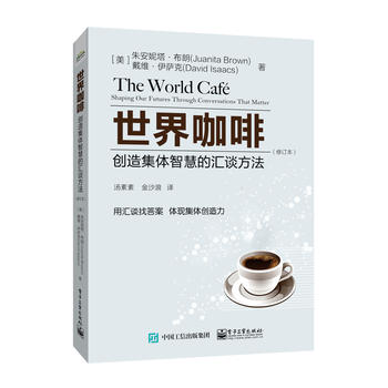  ���翧�ȣ���(chu��ng)�켯�w�ǻ۵ąRՄ��������ӆ����