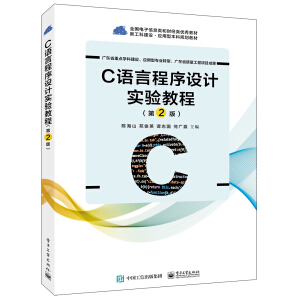 C�Z�Գ����O(sh��)Ӌ(j��)��(sh��)�(y��n)�̳̣���2�棩