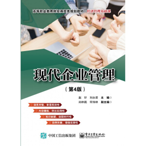 �F(xi��n)����I(y��)��������4�棩