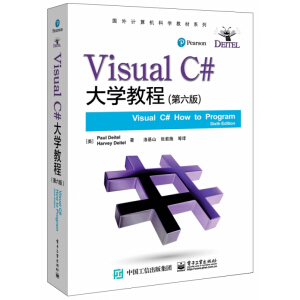 Visual C#��W(xu��)�̳̣������棩