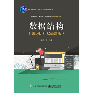 ��(sh��)��(j��)�Y������5�棩��C�Z�԰棩