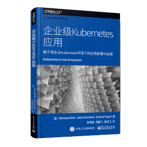 ��I(y��)��Kubernetes��(y��ng)��