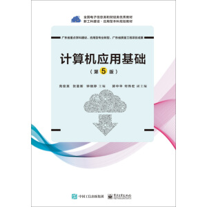 Ӌ��C���û��A����5�棩