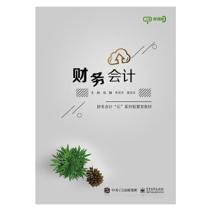 ؔ��(w��)��Ӌ