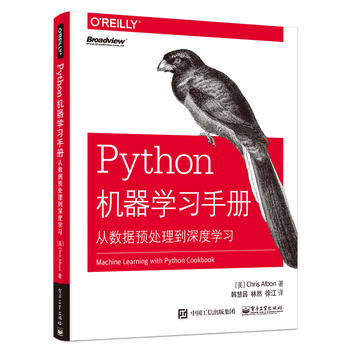 Python�C���W(xu��)��(x��)�փԣ��Ĕ�(sh��)��(j��)�A(y��)̎������ȌW(xu��)��(x��)