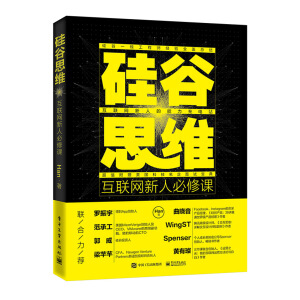 ���˼�S����(li��n)�W(w��ng)���˱����n���pɫ��