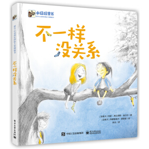 ��һ�ӛ]�P(gu��n)ϵ