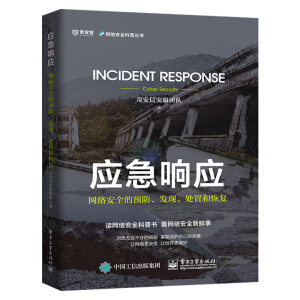 ��(y��ng)��푑�(y��ng)�����W(w��ng)�j(lu��)��ȫ���A(y��)�����l(f��)�F(xi��n)��̎�úͻ֏�(f��)