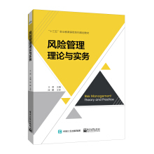 �L(f��ng)�U(xi��n)������Փ�c��(sh��)��(w��)