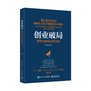 ��(chu��ng)�I(y��)�ƾ֣��D(zhu��n)����ٵı��޷��t