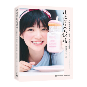 ׌��Ƭ��(hu��)�fԒ������zӰ�ù�����(g��u)�D��ɫ���c���ڣ�ȫ�ʣ�