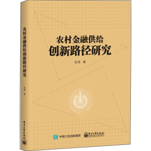 �r(n��ng)����ڹ��o��(chu��ng)��·���о�