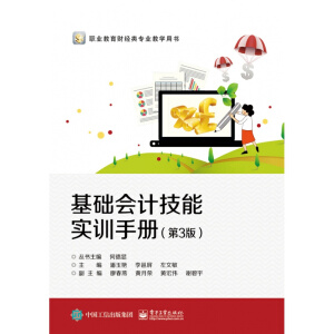 ���A(ch��)��Ӌ���܌�Ӗ�փԣ���3�棩