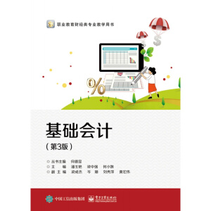 ���A(ch��)��Ӌ����3�棩