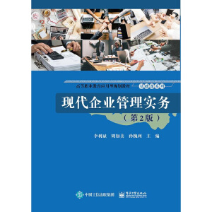 �F(xi��n)����I(y��)���팍(sh��)��(w��)����2�棩