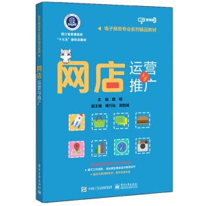 �W(w��ng)���\(y��n)�I�c�ƏV