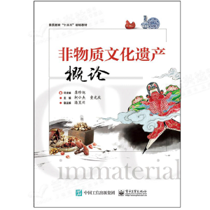 �����|(zh��)�Ļ��z�a(ch��n)��Փ