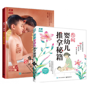 ����+�{(di��o)�B(y��ng)���㶨��ͯ��Ҋ��