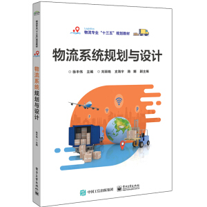 ����ϵ�y(t��ng)Ҏ(gu��)���c�O(sh��)Ӌ(j��)