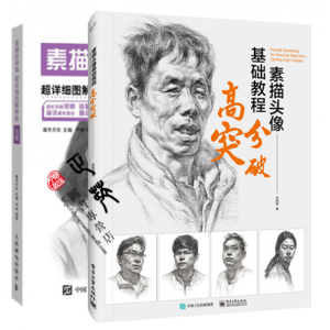 �����^����A(ch��)�̳̣��߷�ͻ�ƣ��ֲʣ�