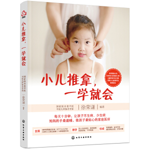 С�����ã�һ�W(xu��)�͕�