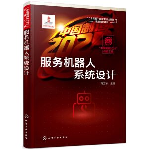 ���Ї�(gu��)����2025�����湤��--����(w��)�C(j��)����ϵ�y(t��ng)�O(sh��)Ӌ(j��)