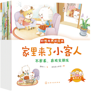 ���L���ˣ����Ը��B(y��ng)���L��