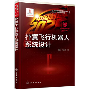 ���Ї�����2025�����湤��--�����w�ЙC����ϵ�y(t��ng)�OӋ