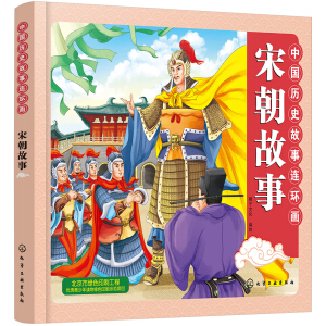 �Ї��vʷ�����B�h(hu��n)��.�γ�����