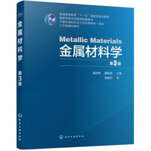 ���ٲ��όW(xu��)����3�棩��Ԭ־犣�