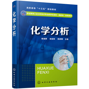 ���W����(ꐺ���)