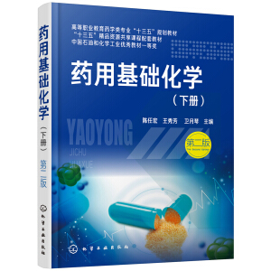 ˎ�û��A(ch��)���W(xu��).��(c��)����κ꣩���ڶ��棩