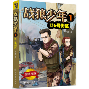 ��(zh��n)������.1����136̖�օ^(q��)