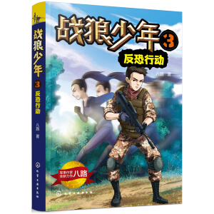 ��(zh��n)������.3���������Є�