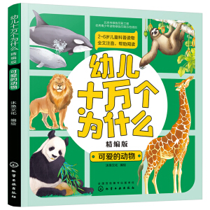 �׃�ʮ�f����ʲô�������棩�����ɐ۵Ą���