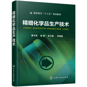 �������WƷ���a(ch��n)���g(sh��)������Ӣ��