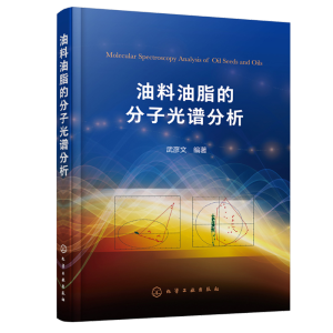 ������֬�ķ��ӹ��V����