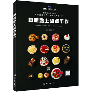 ��֬������c����