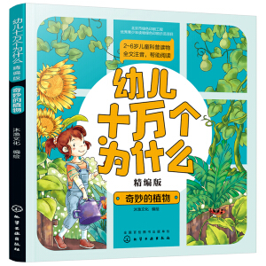 �׃�ʮ�f����ʲô�������棩���������ֲ��