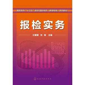 ��(b��o)�z��(sh��)��(w��)(������)