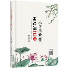 С�W(xu��)���ر���Ԋ�~112��