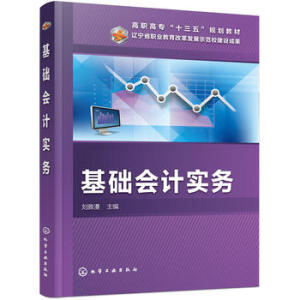 ���A(ch��)��(hu��)Ӌ(j��)��(sh��)��(w��)����������