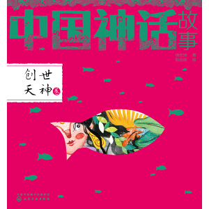 �Ї�(gu��)��Ԓ���¡���(chu��ng)�������